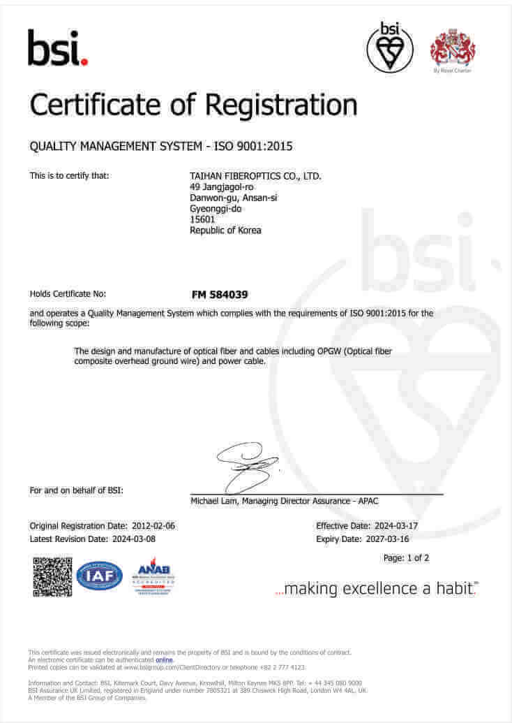 ISO 9001:2015